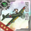 Equipment Card Type 4 Fighter Hayate.png