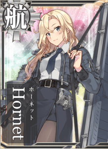 Ship Card Hornet.png