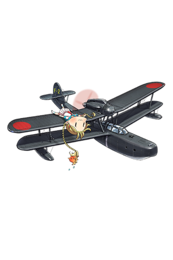 Equipment Full Type 98 Reconnaissance Seaplane (Night Recon).png