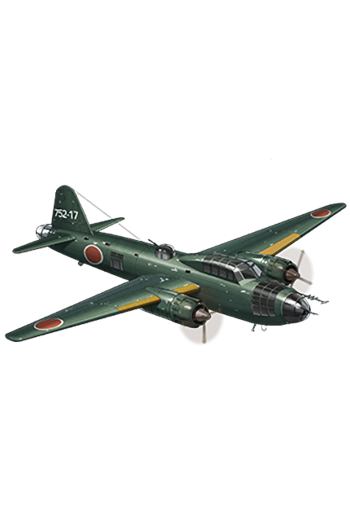 Equipment Item Type 1 Land-based Attack Aircraft (Hachiman Force).png