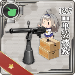 Equipment Card 12.7mm Single Machine Gun Mount.png