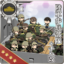 Equipment Card Army Infantry Corps + Chi-Ha Kai.png