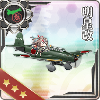 Equipment Card Myoujou Kai.png