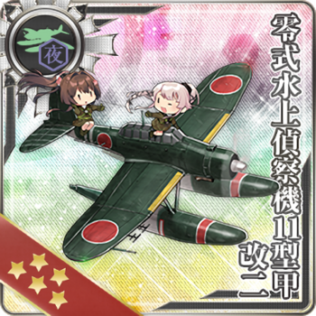 Equipment Card Type 0 Reconnaissance Seaplane Model 11A Kai 2.png