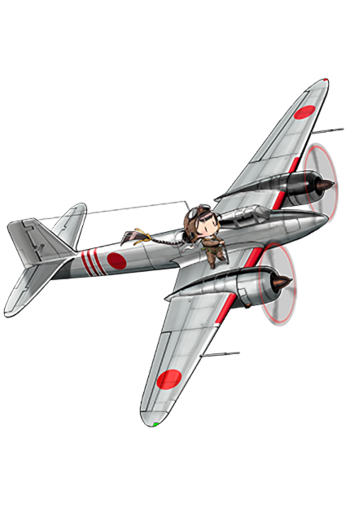 Equipment Full Ki-96.png