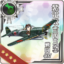 Equipment Card Shiden Kai (343 Air Group) 407th Fighter Squadron.png
