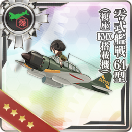 Equipment Card Type 0 Fighter Model 64 (Two-seat w KMX).png