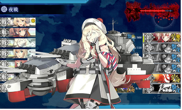 Friend Fleet - Kancolle Wiki