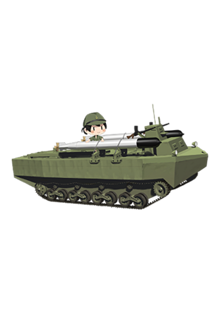 Equipment Full Special Type 4 Amphibious Tank.png