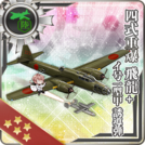 Type 4 Heavy Bomber Hiryuu + No.1 Model 1A Guided Missile