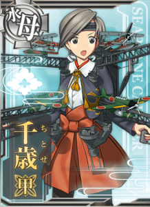 Ship Card Chitose A.png