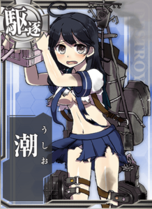 Ship Card Ushio Damaged.png