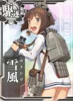 Ship Card Yukikaze.png