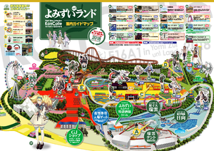 YomiuriLand map.png