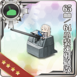 65mm/64 Single Rapid Fire Gun Mount Kai