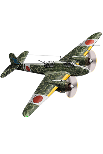 Equipment Item Type 2 Two-seat Fighter Toryuu.png