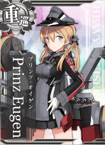 Ship Card Prinz Eugen.png