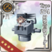 Equipment Card Type 274 Fire Control Radar.png