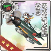 Equipment Card Type 0 Fighter Model 62 (Fighter-bomber).png