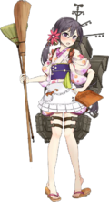 Akebono New Year Cleaning.png