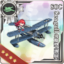 Equipment Card SOC Seagull Late Model (Skilled).png