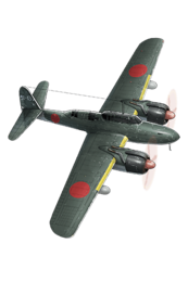 Equipment Item Type 2 Land-based Reconnaissance Aircraft.png