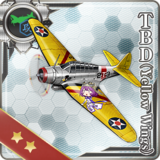 TBD (Yellow Wings)