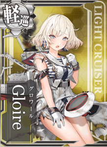 Ship Card Gloire Damaged.png