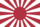 Ensign Imperial Japanese Army.png