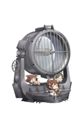 Equipment Full Type 96 150cm Searchlight.png