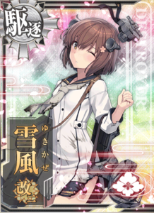 Ship Card Yukikaze Kai Ni Damaged.png