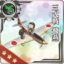 Equipment Card Type 3 Fighter Hien.png