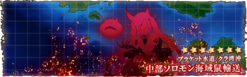 Winter 2019 Event E-1 Banner.png