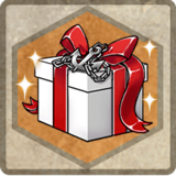 Present Box