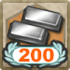 Shop Icon Steel.png