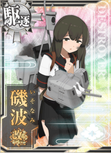 Ship Card Isonami Kai Ni Damaged.png