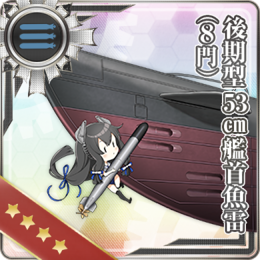 Equipment Card Late Model 53cm Bow Torpedo Mount (8 tubes).png