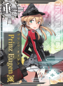 Ship Card Prinz Eugen Kai Damaged.png