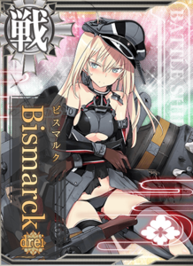 Ship Card Bismarck Drei Damaged.png