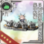 Equipment Card 5inch Twin Gun Mount (Secondary Armament) Concentrated Deployment.png